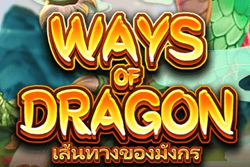 Ways of Dragon slot by KK Gaming - 96.36% RTP