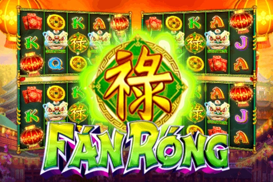 Fan Rong slot by GMW