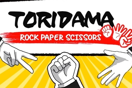 Toridama Rock Paper Scissors demo