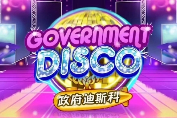 Government Disco slot by Askmeslot - 96.5% RTP