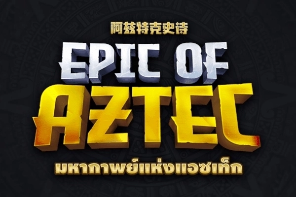 Epic of Aztec slot by Askmeslot