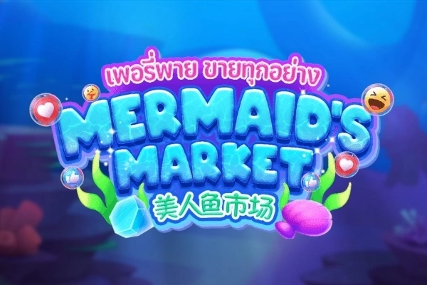 Mermaid's Market slot by Askmeslot