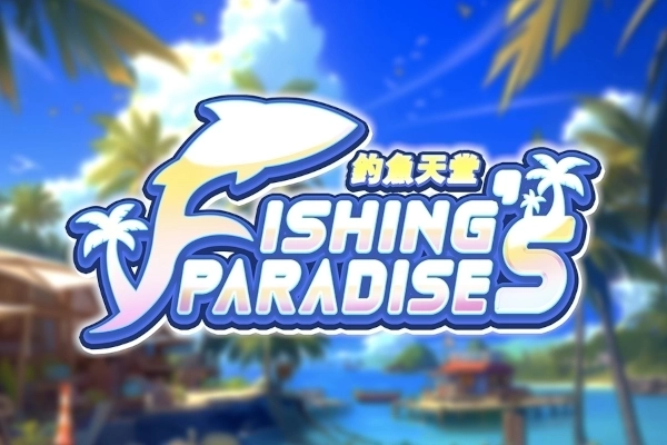 Fishing's Paradise slot by Askmeslot