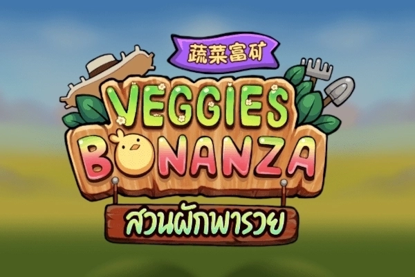 Veggies Bonanza Demo Slot
