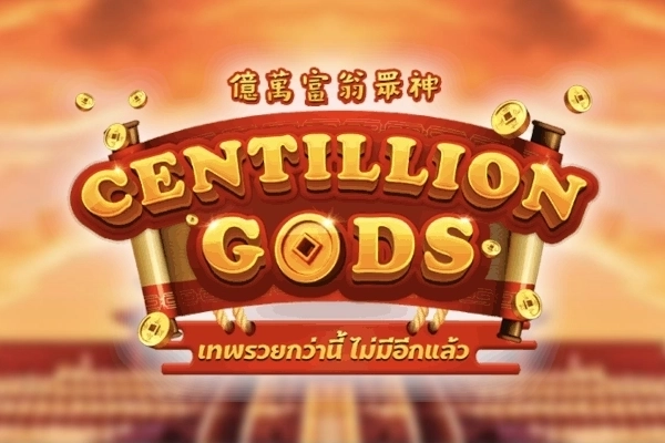 Centillion Gods slot by Askmeslot