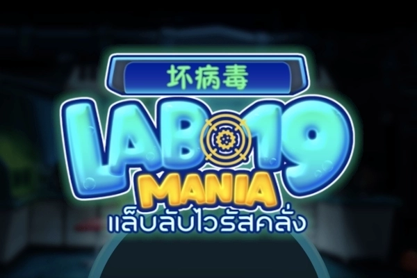 Lab 19 Mania Demo Slot