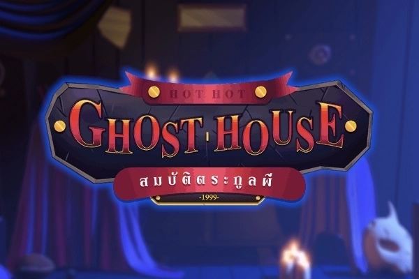 Ghost House slot by AWG