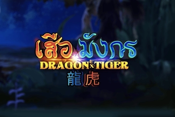 Dragon Tiger Demo Slot