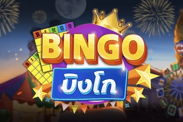 Bingo Demo Slot