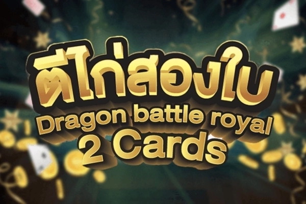 Dragon Battle Royal 2 Cards Demo Slot
