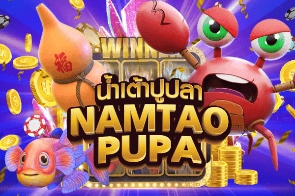 Nam Tao Pu Pa Demo Slot