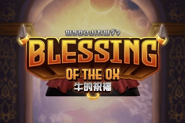 Blessing of the Ox slot by Askmeslot