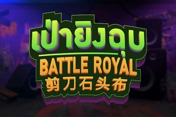 Battle Royal Demo Slot