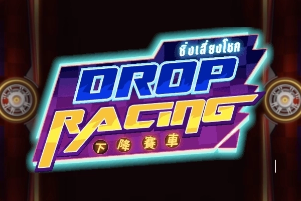 Drop Racing slot by Askmeslot