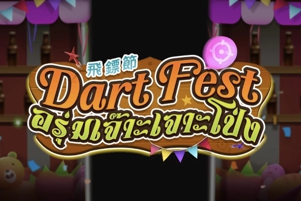 Dart Fest Demo Slot