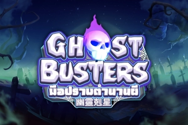 Ghost Busters Demo Slot