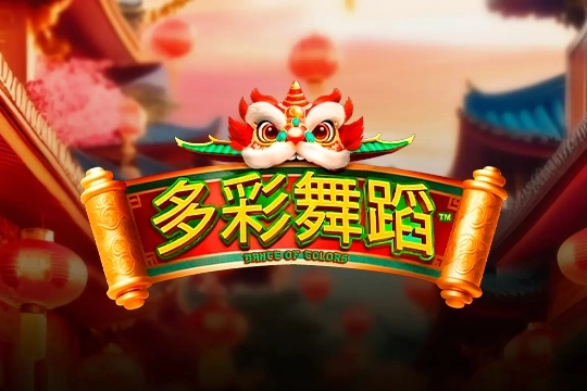 Dance of Colors slot by GMW