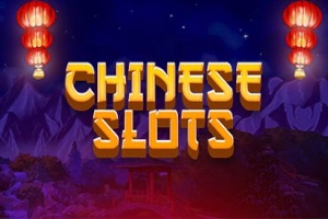 Chinese Slots slot by Urgent Games