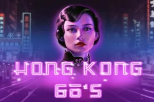 Hong Kong 60's demo