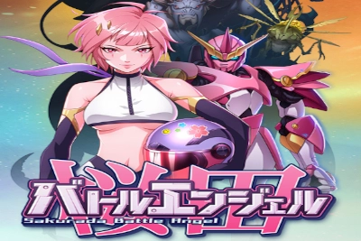 Sakurada Battle Angel slot by Reloaded Gaming