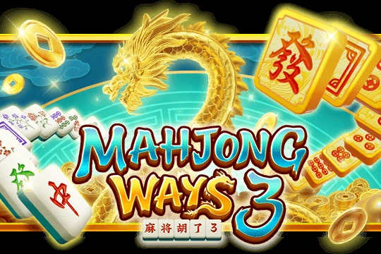 Mahjong Ways 3 slot by PlayStar