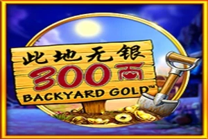 Backyard Gold demo