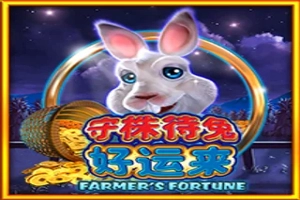 Farmer's Fortune slot by Aspect Gaming - 94.13% RTP