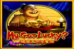 Hu Got Lucky? demo