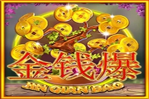 Jin Qian Bao slot by Aspect Gaming