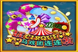 Le Cirque slot by Aspect Gaming