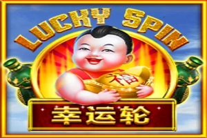 Lucky Spin slot by Aspect Gaming