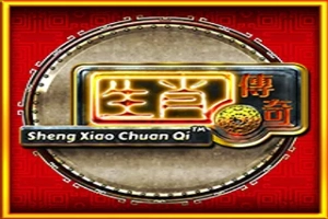 Sheng Xiao Chuan Qi slot by Aspect Gaming