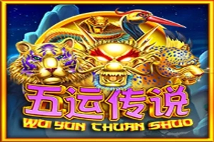 Wu Yun Chuan Shuo slot by Aspect Gaming