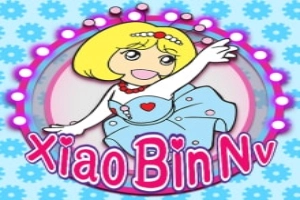Xiao Bin Nv demo